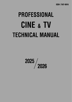 映画テレビ技術手帳　2025／2026年版